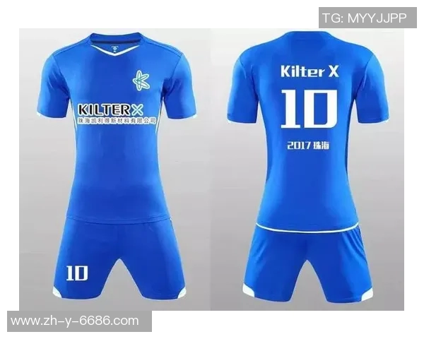 定制足球球星衣服价格解析与性价比分析指南